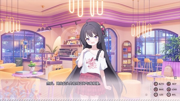 小小的身影重叠的内心游戏图片6