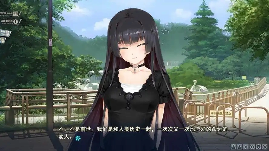 美少女万华镜5