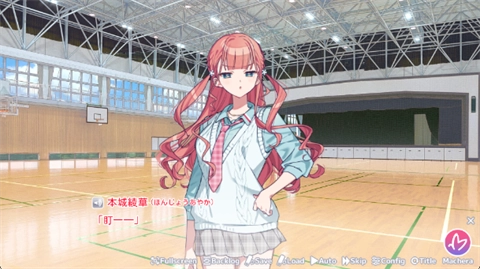 我的未婚妻还不太懂初恋