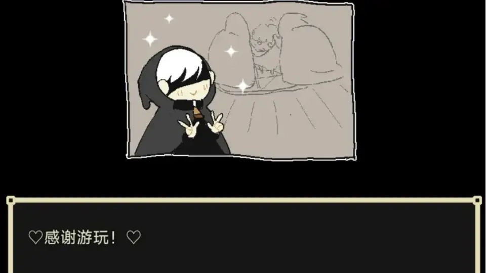 了不起的女仆汉化版