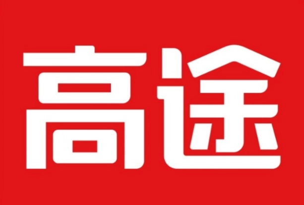 高途在线
