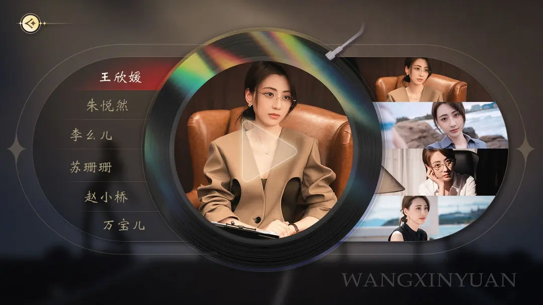 我打不过漂亮的她们