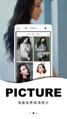 露水视频APP最新版图1