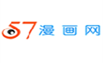 57漫画