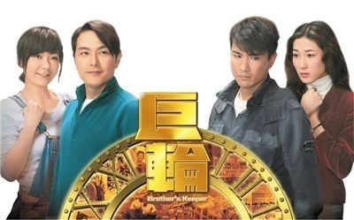 外剧帝版本大全