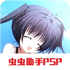 少女夏天冷狐移植游戏