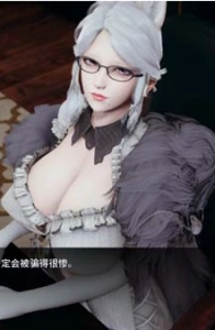 凤凰美德v26汉化版