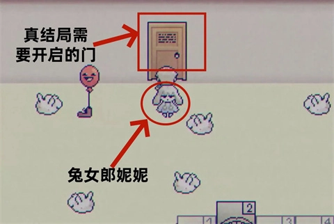 米斯特里克
