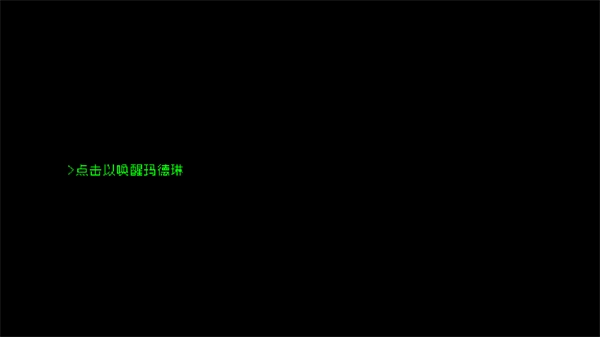 怎么玩1