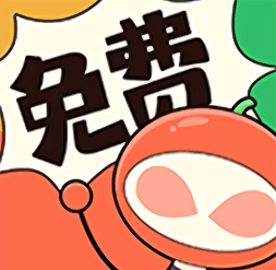 甜柚漫画