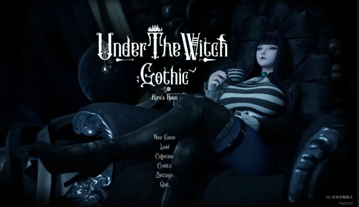 魔女的侵袭：库洛的房间汉化版下载