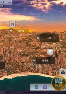 凤凰美德v26汉化版