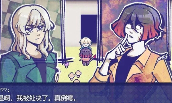 米斯特里克游戏手机版下载安装