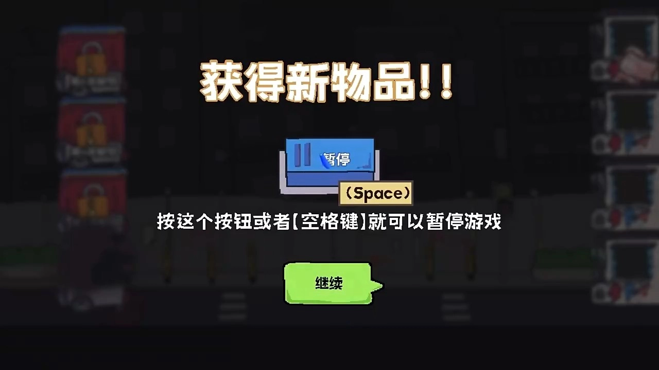 主理人大战食客