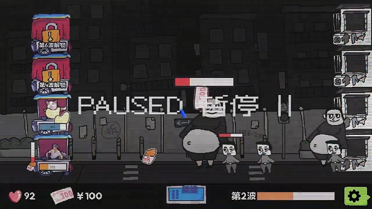 主理人大战食客