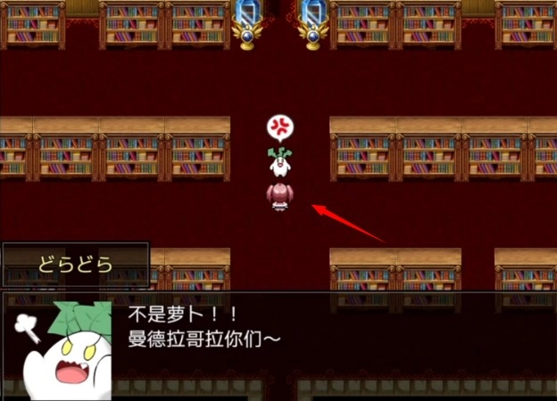 阿瑞斯之忆汉化版