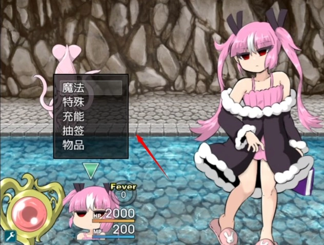 阿瑞斯之忆汉化版