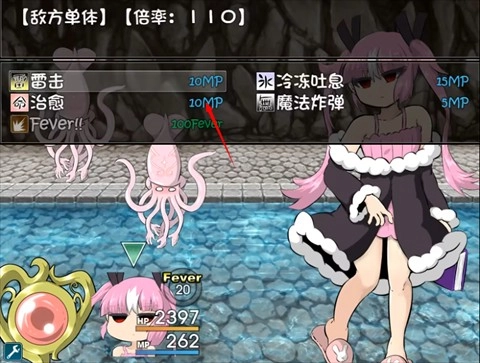 阿瑞斯之忆汉化版