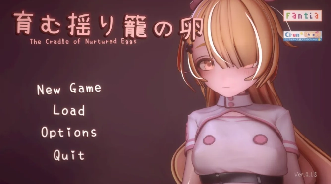 孕育的摇篮之卵手机版下载