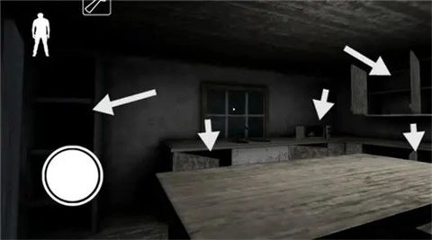 恐怖老奶奶2联机版