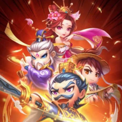 部落守卫