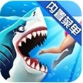 饥饿鲨世界