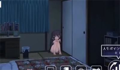 幸福宅女养成方法中文版下载