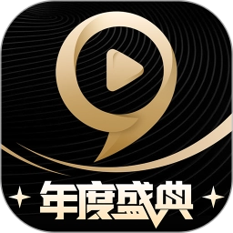 九秀直播官网版