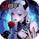 魔镜物语官方版