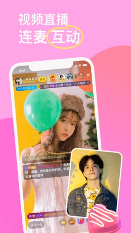 KK交友平台下载安装