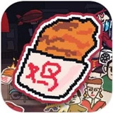 主理人大战食客