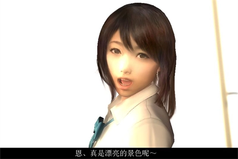 真实女友3汉化版下载