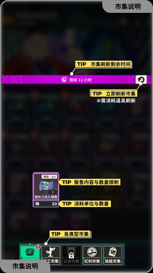 XXL猛汉特区