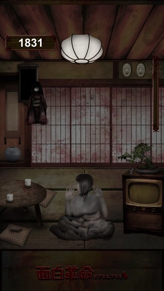 我在看着你汉化版