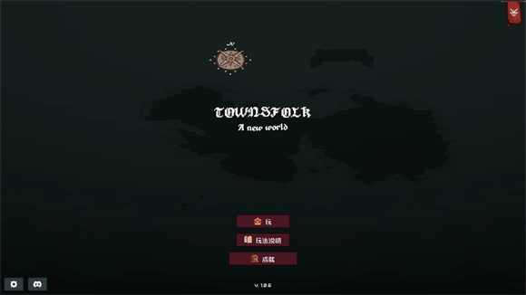 边陲遗民完整版