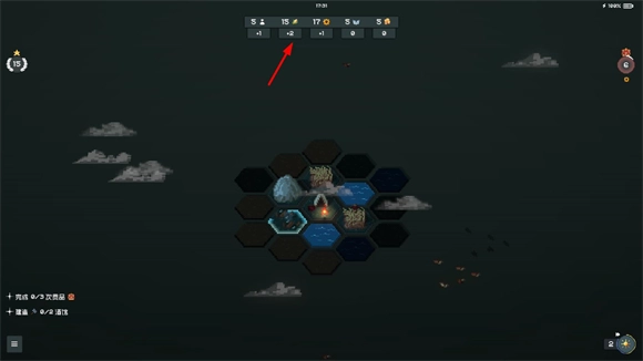 边陲遗民完整版