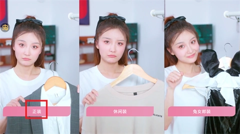 怦然心动的瞬间完整版