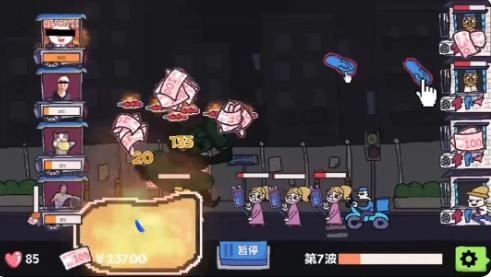 主理人大战食客游戏下载安装