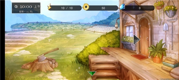 小兵求爱记手机版免费下载