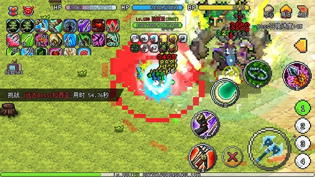 像素世界冒险起源游戏下载安装