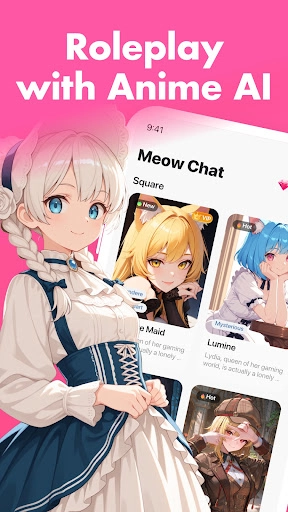 MeowChat官方正版下载