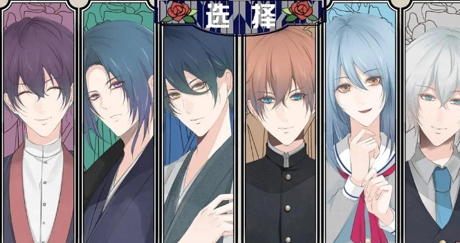 花开溢香唤春来安卓版3