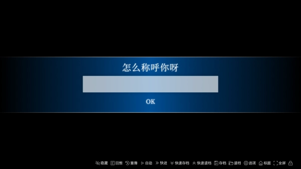 沙湖神大人求包养游戏