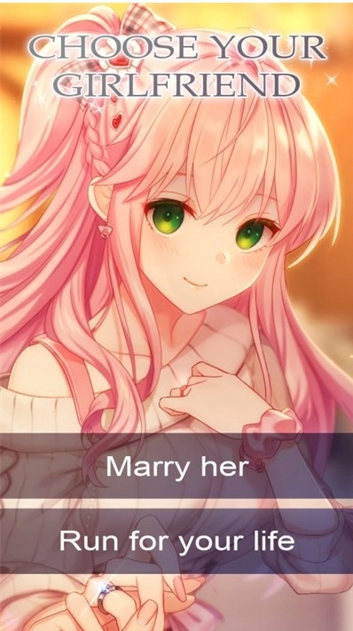 我的甜蜜病娇女友2