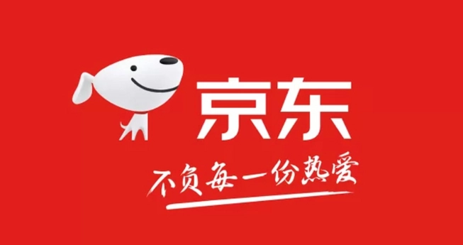 4.99万元起 京东第一辆车价格定了 定车暂无法使用白条