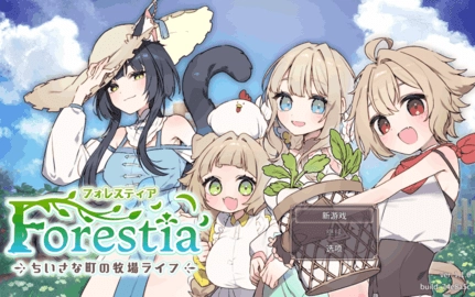 小镇的牧场生活安卓版下载汉化