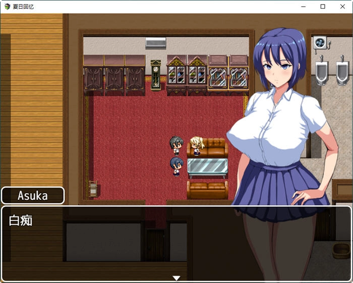 夏日回忆堕落2.0免费安卓版