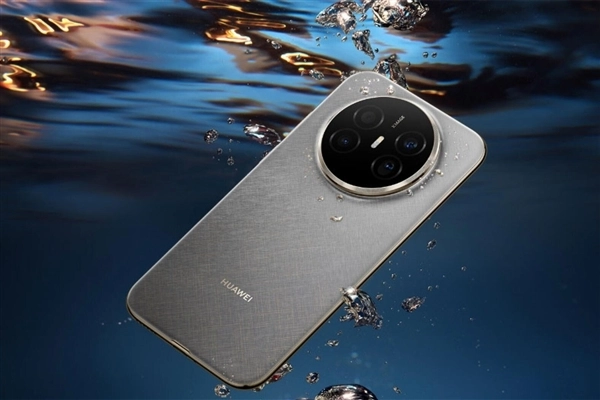 华为Mate 70 Air备件维修价出炉：主板2499元，红枫镜头299元