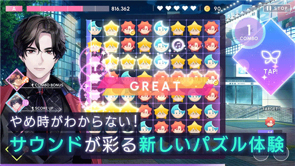 BREAK MY CASE游戏合集