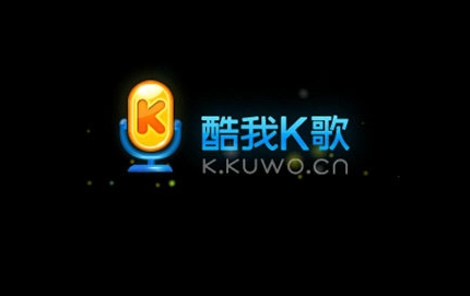 酷我k歌软件下载大全